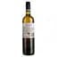 Вино Berton Vineyard White Rock Chardonnay, біле, сухе, 13%, 0,75 л - мініатюра 2