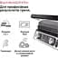 Электрогриль прижимной Braun MultiGrill 9 CG 9167 - миниатюра 4