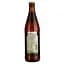 Пиво Benediktiner Weissbier, пшеничне, світле, нефільтроване, 5,4%, 0,5 л - мініатюра 2