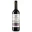 Вино African Winery Pinotage, червоне, сухе, 13%, 0,75 л - мініатюра 1