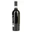 Вино Fantini Farnese Montepulciano d'Abruzzo червоне сухе 12%, 0,75 л (837) - мініатюра 3