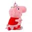 Мягкая игрушка TY Peppa Pig Балерина Пеппа 15 см розовая (46151) - миниатюра 3