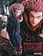 Фигурка Тaito Юдзи Итадори Yuuji Itadori Магическая битва Jujutsu Kaisen 20.0 см WST NK YI 239 - миниатюра 6