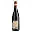 Вино Villa Belvedere Amarone della Valpolicella червоне сухе 0.75 л (761087) - мініатюра 2
