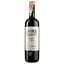 Вино Jean-Luc Baldes Cahors AOC Malbec du Clos, 13,5%, 750 мл (596839) - мініатюра 1