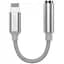 Переходник адаптер Baseus Lightning Male to 3.5mm Female CALL3-02 White - миниатюра 1