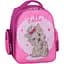 Рюкзак Bagland Pupil 14 л малина 167к (0012570) - миниатюра 1