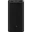 Зовнішній акумулятор (павербанк) Xiaomi Mi 50w Power Bank 20000 mAh Black (BHR5121GL) - мініатюра 1