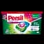 Капсули для прання Persil Power Caps Колор, 40 шт. - мініатюра 1