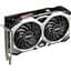 Відеокарта MSI GTX 1660 6Gb Super Ventus XS (GeForce GTX 1660 Super Ventus XS) (GDDR6, 192 bit, PCI-E 3.0 x16) Б/в - мініатюра 2