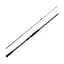 Вудилище Favorite Black Swan BSWTS1-852MH 2.57m 10-36g Fast (1693.07.23) - мініатюра 1