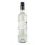 Вино Casa da Fonte Pequena Azevinho Vinho Verde DOC біле напівсухе 0.75 л - мініатюра 2