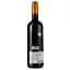 Вино Chateau D'Hanteillan 2019 Princesse красное сухое 0.75 л - миниатюра 2