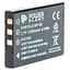 Акумулятор PowerPlant Fuji NP-60, SB-L1037, SB-1137, D-Li12, NP-30, KLIC-5000, LI-20B 1200mAh - мініатюра 1