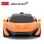 Машинка Rastar McLaren P1 на управлінні R/C 1:24 помаранчевий 75200 - мініатюра 3