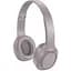 Наушники беспроводные Bluetooth Hoco W46 накладные коричневые - миниатюра 1