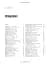 101 Design Classics: Why some ideas become true design icons and others don't, 1920 until Today - миниатюра 4
