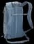 Рюкзак Thule AllTrail Daypack 18L TADP-218 Pond Gray (7121878) - мініатюра 2