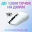 Мишка Logitech G305 Lightspeed White (910-005291) - мініатюра 3
