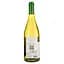 Вино Colterenzio Chardonnay Altkirch Classic Line, біле, сухе, 0,75 л - мініатюра 2