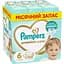Набір підгузок Pampers Premium Care 6 (13-18 кг) 128 шт. - мініатюра 1