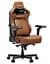 Ігрове крісло Anda Seat Kaiser 4 V2 Size XL Brown PVC (AD12YDDC-XLL-20-K-PV/C-03) - мініатюра 1