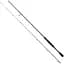 Спінінг Shimano Curado 70M 2.13 м 5-14 г - мініатюра 1