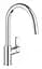 Смеситель для кухни Grohe BauLoop New 30543000 Хром - миниатюра 1