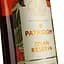 Ром Patridom Gran Reserva 40% 0.7 л - миниатюра 5
