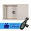 Каменная мойка Ventolux Diamante Blue Sand 765x485x200 мм - миниатюра 1