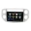 Переходная рамка Volkswagen Tiguan, Golf Plus Carav 22-080 - миниатюра 6