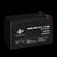 Аккумулятор AGM LPM 12V – 7.5 Ah - миниатюра 4