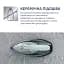 Праска TEFAL FV6670E0 - мініатюра 10