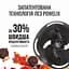 Блендер погружной Tefal Optichef (HB643138) - миниатюра 15