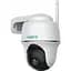 IP-камера Reolink Argus Series B430 - мініатюра 2