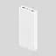 Універсальна мобільна батарея Xiaomi Mi Power Bank 3 20000mAh PLM18ZM - мініатюра 5