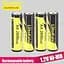 Акумулятор LiitoKala Ni-26/AA 1.2V AA 2600mAh NiMH (Чорний з жовтим) - мініатюра 5