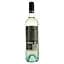 Вино Metal Label Vermentino, белое, сухое, 0,75 л - миниатюра 2