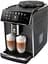 Автоматическая кофемашина Saeco GranAroma SM6580/10 - миниатюра 3