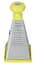 Тертка Ringel Main 4-стороння Yellow (RG-5100-23/4) - мініатюра 2