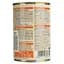 Вологий беззерновий корм для собак Animonda GranCarno Adult Beef + Chicken, з яловичиною та куркою, 400 г - мініатюра 4