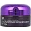 Крем Mizon Collagen Power Firming для шкіри навколо очей 25 мл - мініатюра 1
