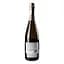 Шампанське Laherte Freres Blanc De Blancs Brut Nature, 12,5%, 0,75 л (873187) - мініатюра 4