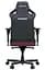 Ігрове крісло Anda Seat Kaiser 4 V2 Size XL Maroon PVC (AD12YDDC-XLL-20-A-PV/C-03) - мініатюра 4