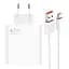 Зарядний пристрій + кабель Charge 67W USB Power Adapter - мініатюра 1