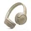 Bluetooth-гарнітура JBL Tune 530BT Beige (JBLT530BTBEGEU) - мініатюра 2