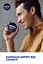 Крем для обличчя NIVEA MEN 75 мл (83922) - мініатюра 4