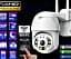 Камера відеоспостереження бездротова XPRO PTZ WiFi APP HISEE SE Full HD з режимом нічного бачення, мікрофоном і датчиком руху (24394-15281_982) - мініатюра 11