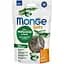Ласощі для котів Monge Gift Cat Skin support, з тріскою та алое, 60 г (70085045) - мініатюра 1