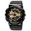 Наручний годинник чоловічий 1688 Black-Gold Skmei acs0030628 - мініатюра 1